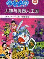 韩国综艺制作模式分析
